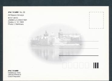 Preview: ALL Nuppon Airways, B747-481D